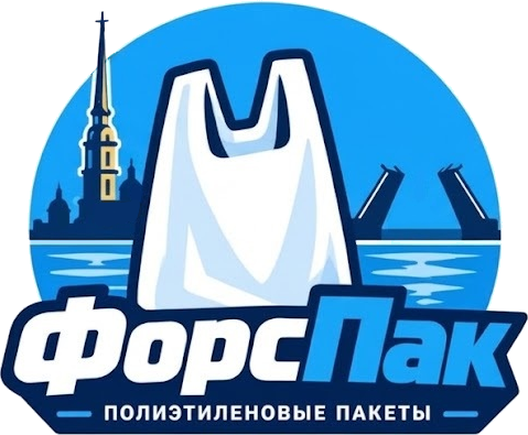 ФорсПак